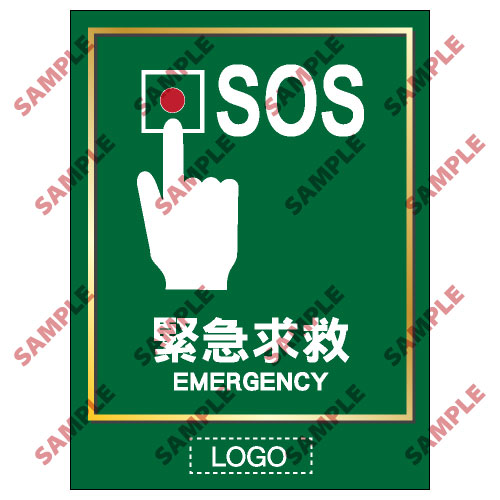 洗手間類安全標誌貼紙 TL06 印刷服務