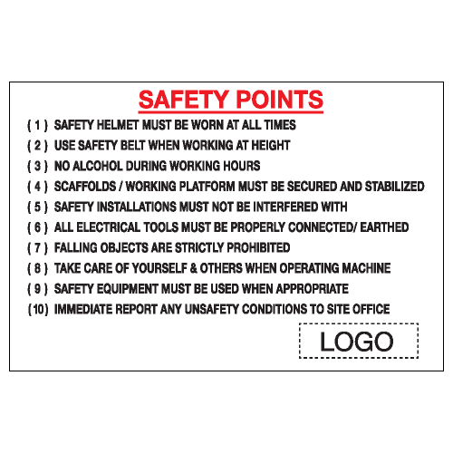 危險警告類安全標誌貼紙 W54 印刷服務