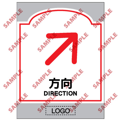 SM13 - 商場類安全標誌