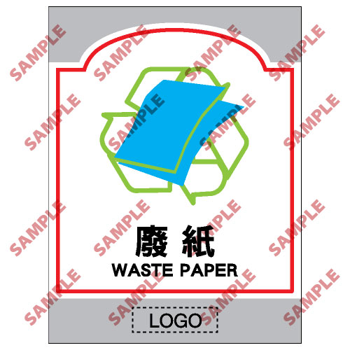 SM32 - 商場類安全標誌