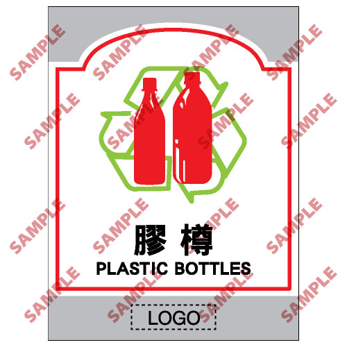 SM33 - 商場類安全標誌