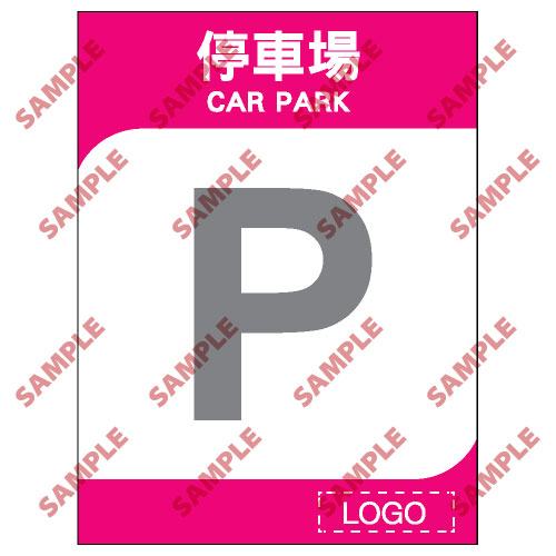 酒店類安全標誌貼紙 ML01