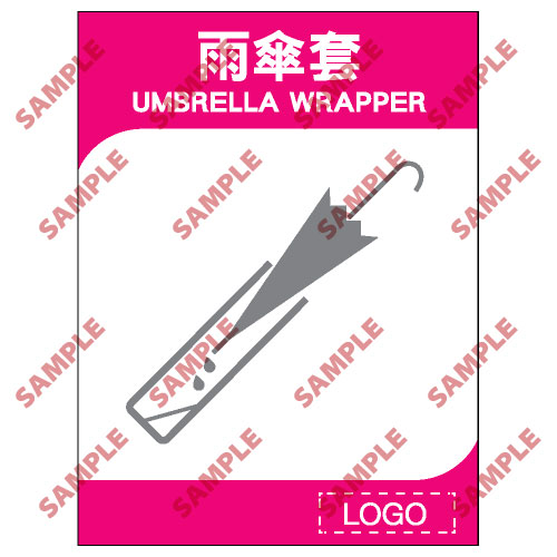 酒店類安全標誌貼紙 ML36