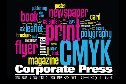 Belief of Corporate Press (HK) Limited