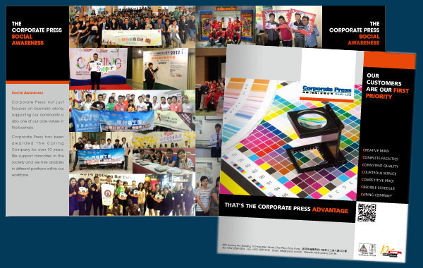 Corporate Press (HK) Limited Brochure