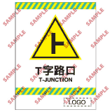 安全標誌貼紙 > 停車場類 > CP12