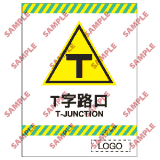 安全標誌貼紙 > 停車場類 > CP13