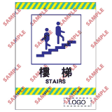 安全標誌貼紙 > 停車場類 > CP18
