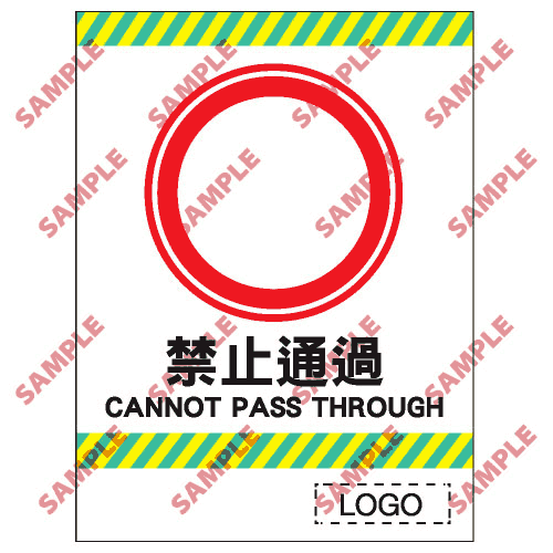 停車場類安全標誌貼紙 > CP02