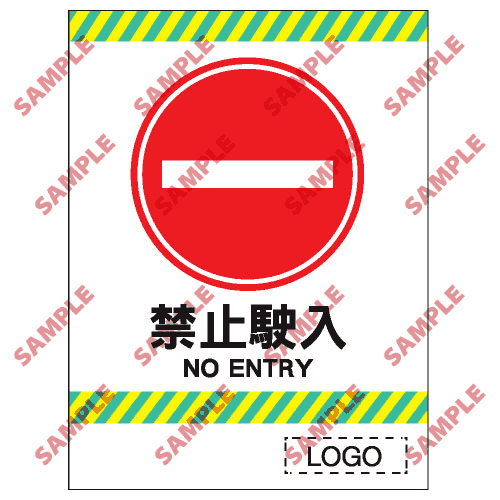 停車場類安全標誌貼紙 > CP03