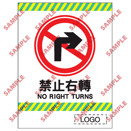 停車場類安全標誌貼紙 > CP04