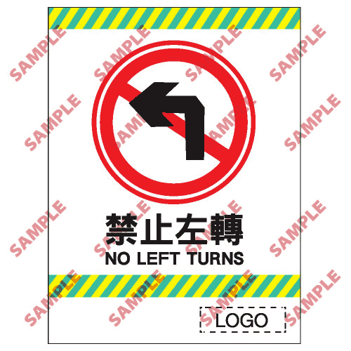 停車場類安全標誌貼紙 > CP05