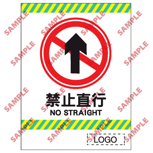 停車場類安全標誌貼紙 > CP06