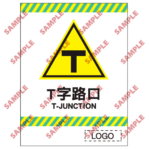 停車場類安全標誌貼紙 > CP13
