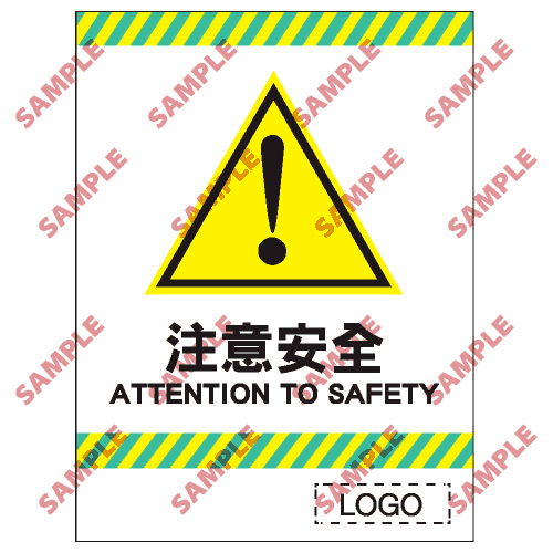 停車場類安全標誌貼紙 > CP15