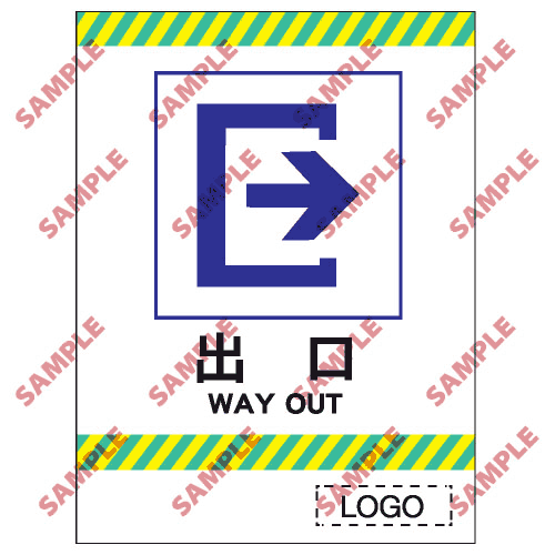 停車場類安全標誌貼紙 > CP17