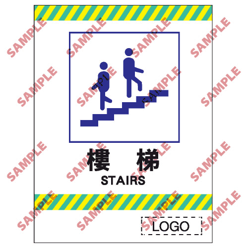 停車場類安全標誌貼紙 > CP18