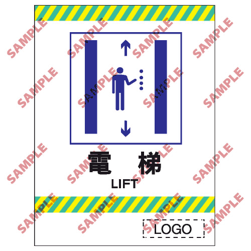 停車場類安全標誌貼紙 > CP20