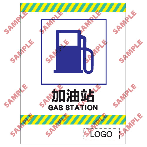 停車場類安全標誌貼紙 > CP21