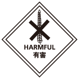 安全標誌貼紙 > 化學類 > C6