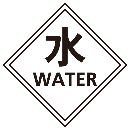 安全標誌貼紙 > 化學類 > C12