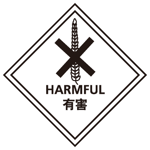 安全標誌貼紙 > 化學類 > C6