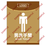 安全標誌貼紙 > 醫院類 > HL12