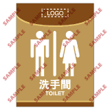 安全標誌貼紙 > 醫院類 > HL15