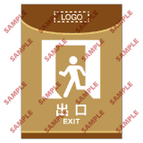 安全標誌貼紙 > 醫院類 > HL17