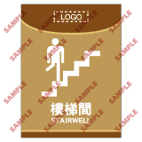 安全標誌貼紙 > 醫院類 > HL18