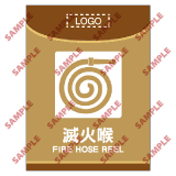 安全標誌貼紙 > 醫院類 > HL20