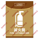 安全標誌貼紙 > 醫院類 > HL21