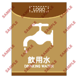 安全標誌貼紙 > 醫院類 > HL25