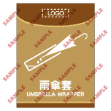 安全標誌貼紙 > 醫院類 > HL29