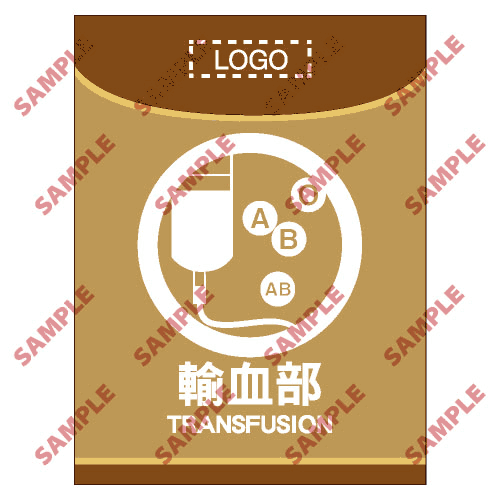 醫院類安全標誌貼紙 > HL07