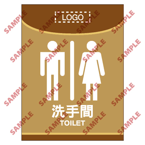 醫院類安全標誌貼紙 > HL15