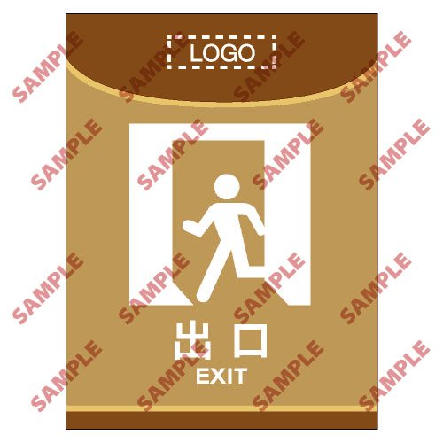 醫院類安全標誌貼紙 > HL17