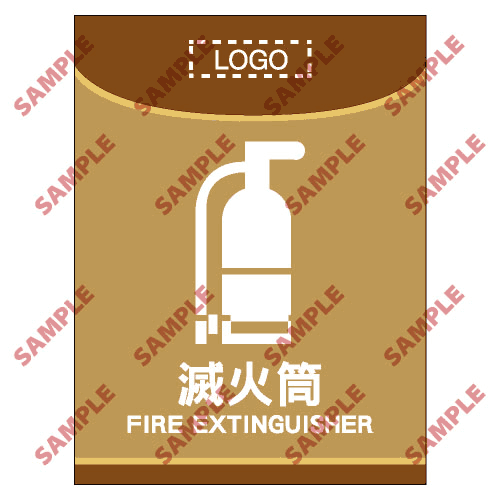 醫院類安全標誌貼紙 > HL21