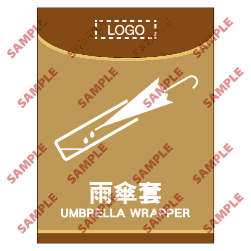 醫院類安全標誌貼紙 > HL29