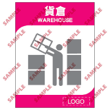 安全標誌貼紙 > 酒店類 > ML08