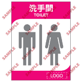 安全標誌貼紙 > 酒店類 > ML16