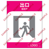 安全標誌貼紙 > 酒店類 > ML21