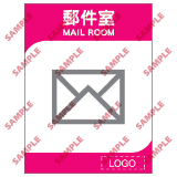 安全標誌貼紙 > 酒店類 > ML26