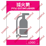 安全標誌貼紙 > 酒店類 > ML28