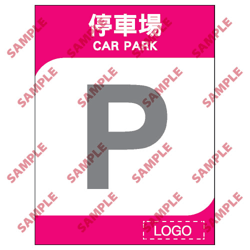 酒店類安全標誌貼紙 > ML01