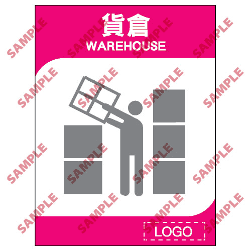 酒店類安全標誌貼紙 > ML08