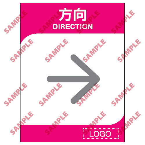 酒店類安全標誌貼紙 > ML12