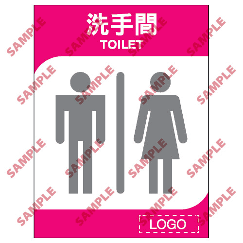 酒店類安全標誌貼紙 > ML16