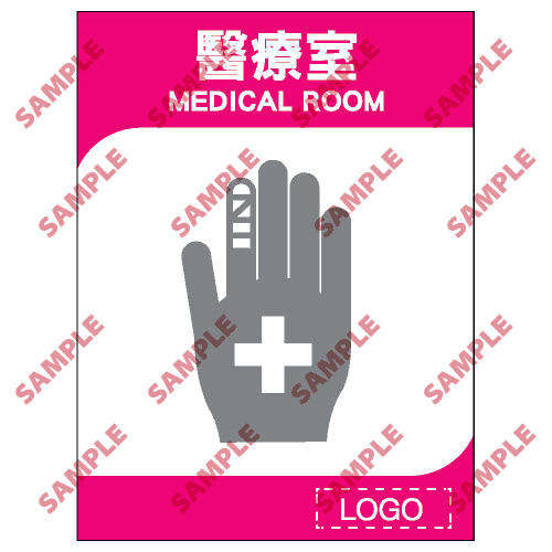 酒店類安全標誌貼紙 > ML23