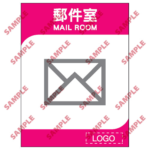 酒店類安全標誌貼紙 > ML26